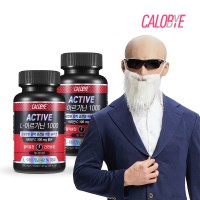 칼로바이 ACTIVE L-아르기닌 1000 2개월분 2BOX
