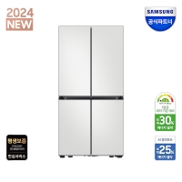 삼성 비스포크 RF91DB90LE01 AI 하이브리드 900L 4도어 냉장고 1등급