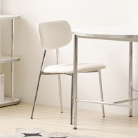 헤이 식탁 의자 카페 인테리어 가죽 스틸 디자인 체어