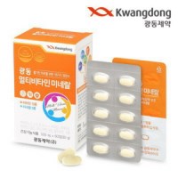 [광동] 멀티비타민 미네랄 1박스 (500mg*60캡슐)