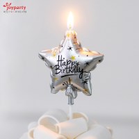 생일 초 별 실버 캔들 파티 어린이집 유치원 홈파티 장식 촛불