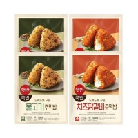 주먹밥 즉석밥 불고기 500g x2 + 주먹밥 치즈닭갈비 500g x2