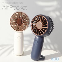 [알리오] ALIO 거치형+버클 홀더형 에어포켓 미니 선풍기 ALO-MFAP