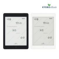 교보문고 이북 전자책 sam 7.8 Plus 2nd /무제한 3개월 이용권