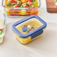 네오플램 글라쎄Z 진공 내열유리 밀폐용기 460ml