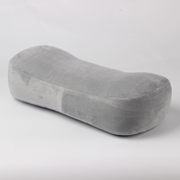 프리미엄 3D 메모리폼 베개  수면 경추베개 S749