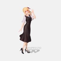 【최애의 아이】 루비 사복 데이트 피규어