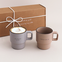 투유 머그 2P세트