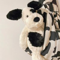 bookaz 애착 바둑이 인형