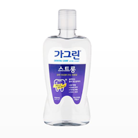 [동아제약] 가그린 스트롱 750ML