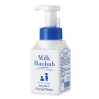 베이비키즈 유아폼클렌징 페이셜 폼 300ml