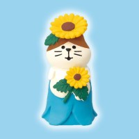 concombre 플라워 고양이 해바라기