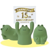 concombre 15주년 개구리 세트