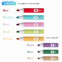 세이펜 레인온펜 4세대 레인보우온펜 32기가 RTR-4000BS