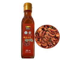 정성식품 매운고추 향기름 285ml