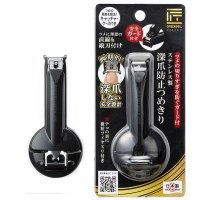 그린벨 돋보기 손톱깍이 GR-1309