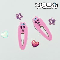 빤쮸토끼 롱 헤어 클립 잇몸