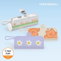 도킹형 보조배터리 컬렉션 아이폰 갤럭시 미니 5000mAh