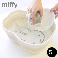 일본 캐릭터 미피 접이식 폴딩 대야