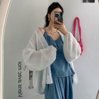 퍼프소매 하찌 쿨링 가디건