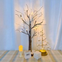 나무 무드등(사계절/겨울)
