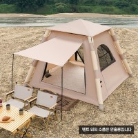 [엣모어] 그늘막 에어텐트 (3~4인용)