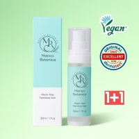 1+1 마리코 보타니카 워시프리 천연유산균 여성청결제