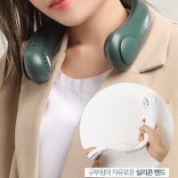 목선풍기 넥밴드 휴대용 넥풍기 핸즈프리 미니선풍기