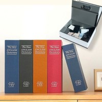 비밀 책 금고 (소형)