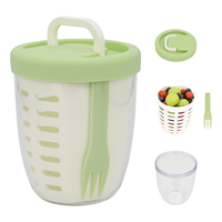 최화정 과일컵 후르츠팟 푸르트팟 샐러드 과일 P688