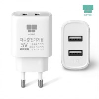 저속충전기 5V 저출력충전기 나비
