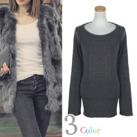 여성 꾸안꾸 루딘 기본 기모 라운드티셔츠