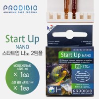 프로디바이오 스타트업 나노 (생박테리아+암모니아제거제)