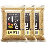 해들원 칼집 현미 4kg x 3 잡곡 현미밥