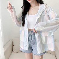 여성 간절기 데일리 파스텔 그라데이션 바람막이