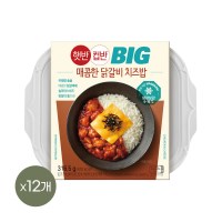 햇반 컵반 BIG 매콤한 닭갈비 치즈밥 316.5g x12개