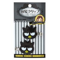 바츠마루 얼굴 머리핀 2P(H707487)