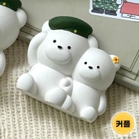 관물대 자석 충성곰 군인 커플 차량용 방향제 석고 곰신