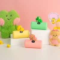 보바 라인프렌즈 미니니 고속충전 도킹형 보조배터리 4800mAh 20W
