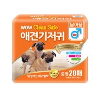 와우 강아지 귀저기 애견 수컷 기저귀 중형 20매