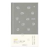 [2025 다이어리 추천] 나의 일상을 책처럼, 2025 Diary Book