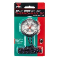 엠펙스 야외온도계