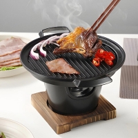 [BNYM] 일본식 화로불판 오마카세 미니화로세트