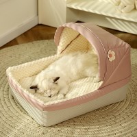 고양이 숨숨집 하우스 침대 반려동물 집