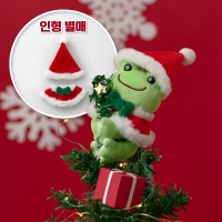 인형 코스튬 세트 (크리스마스 모자+망토)