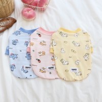 유앤펫 오가닉 코튼 동물 프렌즈 티셔츠 중형견 대형견옷(M~7XL)