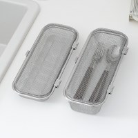 304 스텐 식기세척기 수저통 물빠짐 트레이 2isze