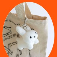 정품 Miffy 미피 인형키링 귀여운 부드러운 화이트 토끼인형