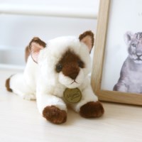 MIYONI 미요니 프렌치 샴캣 고양이 인형