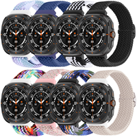 엔터콘 갤럭시워치 울트라 브레이드 솔로루프 버클 스트랩 스포츠 밴